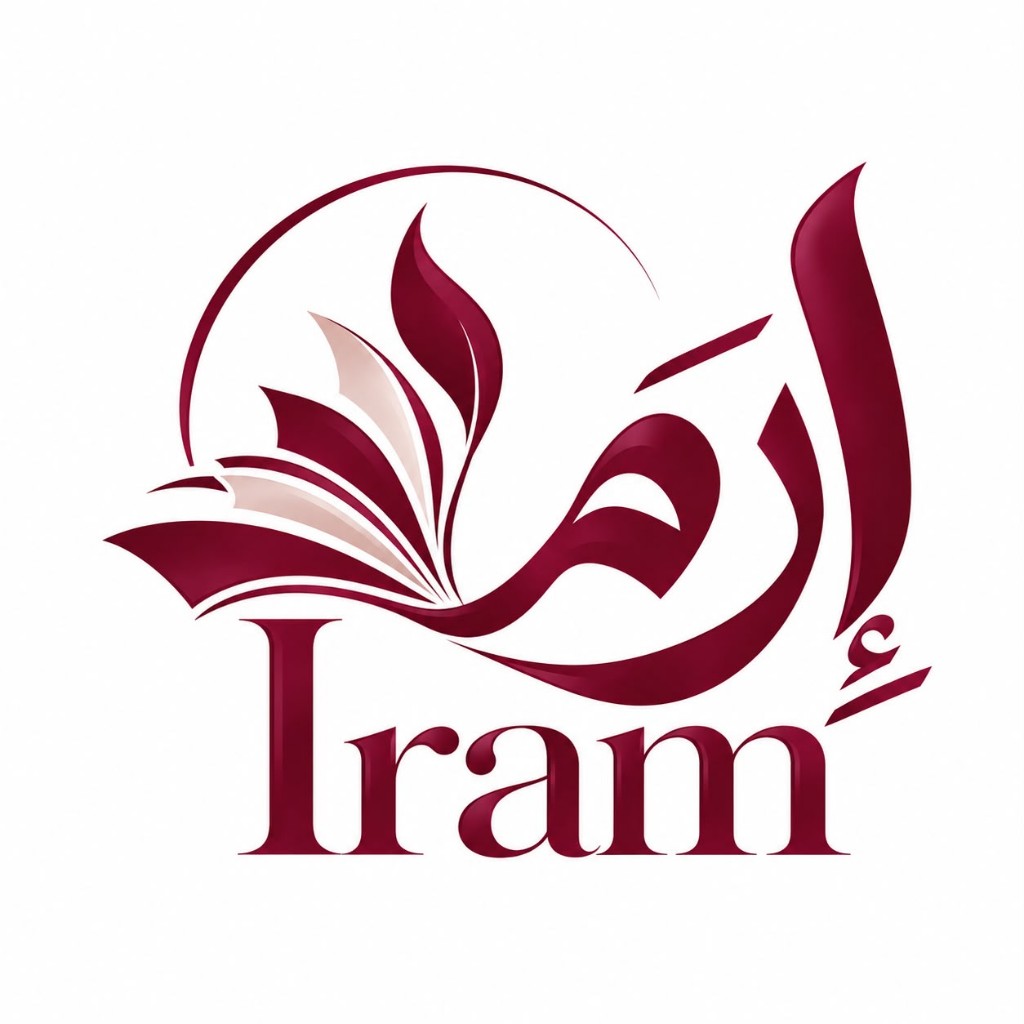 إرم